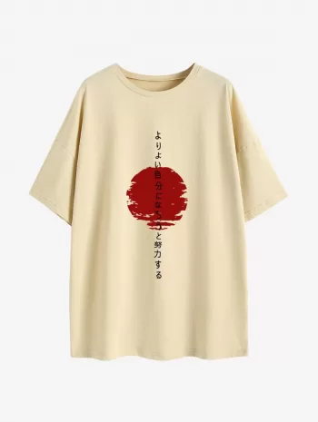 Oriental Oversized Japanese Graphic Tee