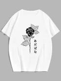 Rose Japanese Print Casual T-shirt