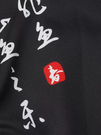 Sea Wave And Koi Fish Pattern Open Front Kimono