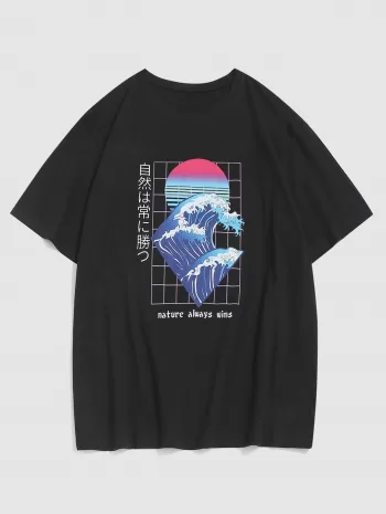 Sea Waves Graphic Short Sleeve Tee